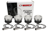 Wiseco SRT4-17cc 1.400 X 87.5 Piston Shelf Stock Kit